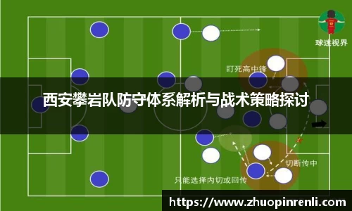 美高梅