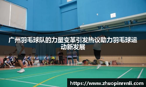 美高梅