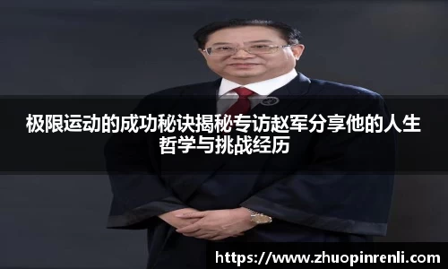 美高梅