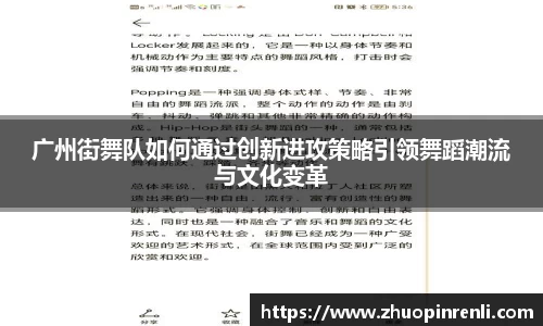 美高梅