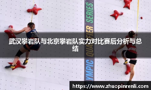 美高梅