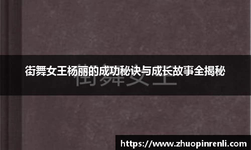 美高梅