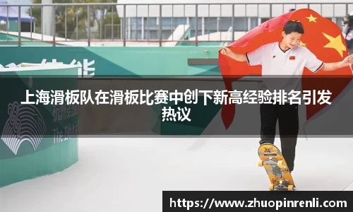 美高梅